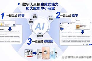 官方：伯恩利签下25岁挪威中场桑德-贝格